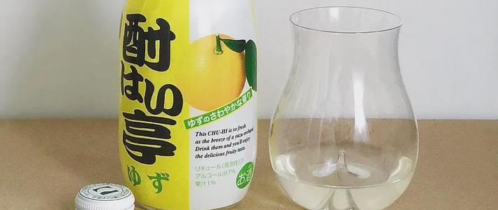 好酒 原是日本居酒屋神品 现在装瓶发售 知乎 好酒 原是日本居酒屋神品 现在装瓶发售 知乎