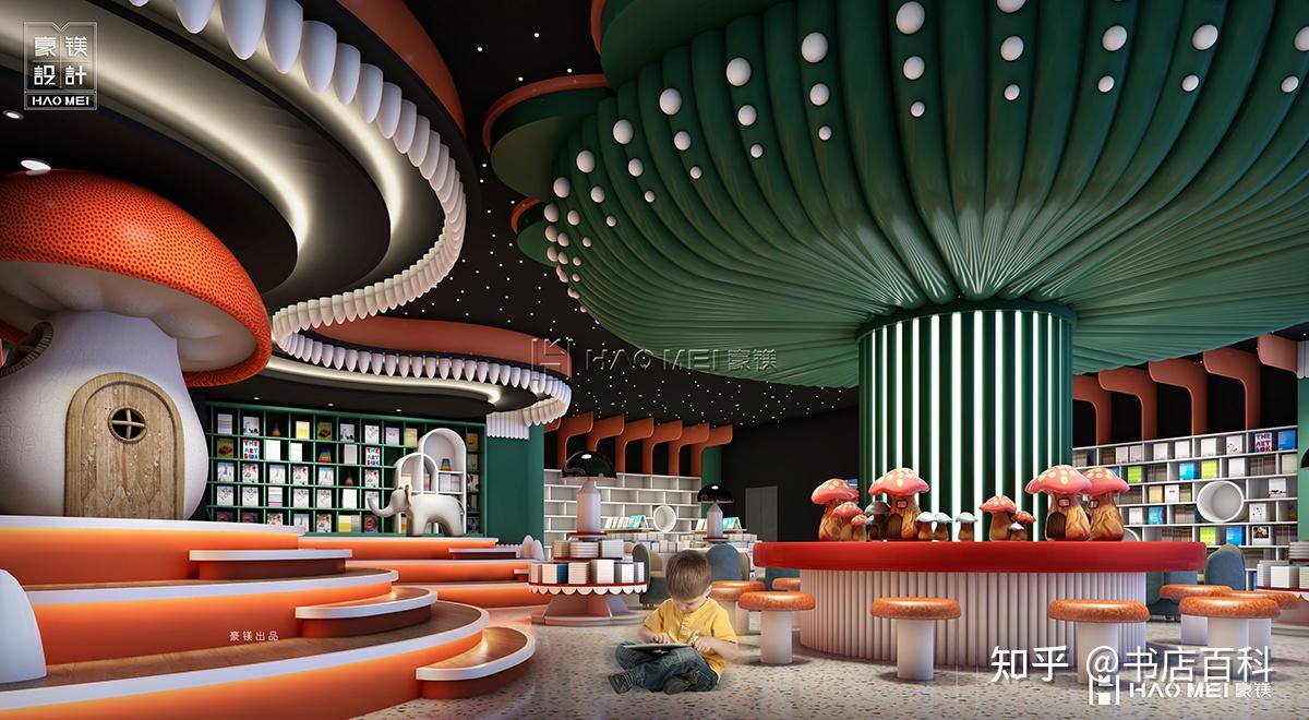 儿童书店设计:通过空间布局提升阅读体验! - 知乎