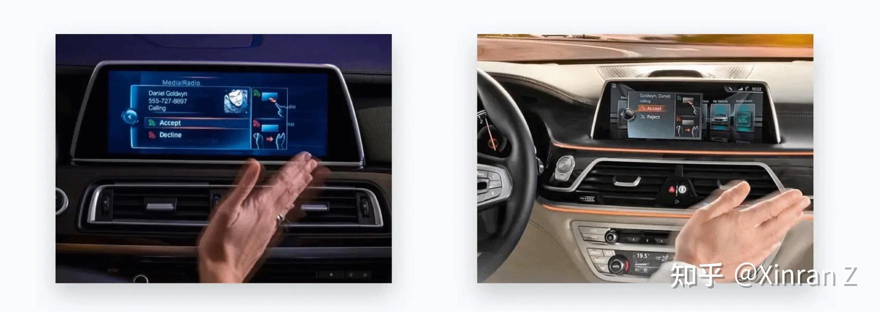 【转载分享】如何构建汽车 HMI：交互篇插图24