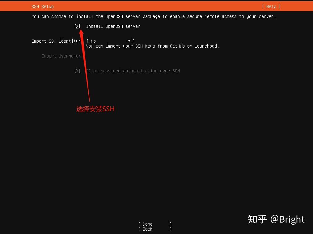 Windows Hyper Ubuntu 22 04 Server 