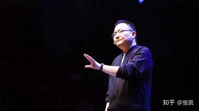 罗胖取消员工年终奖什么叫杀人诛心这就是了