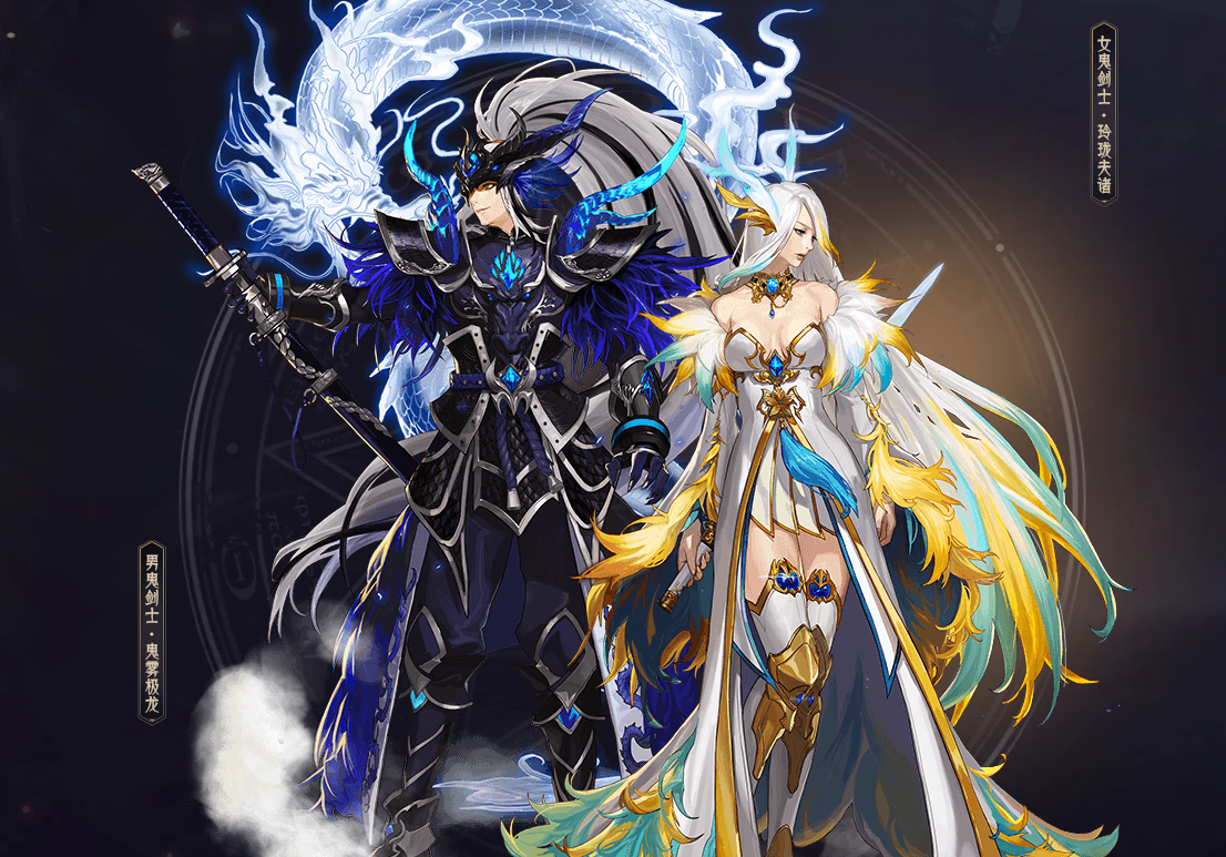 dnf:稀有装扮变成"大白菜"?白送的天空套玩家们要好好利用