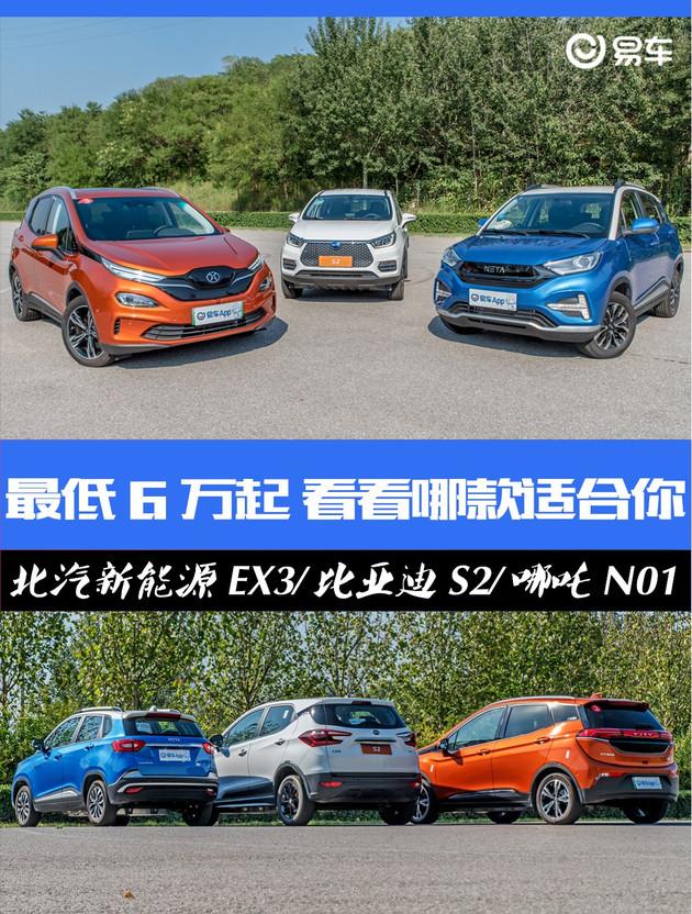 v2-ce23cdda5e6623fe3b668eefd667c32f_r.jpg