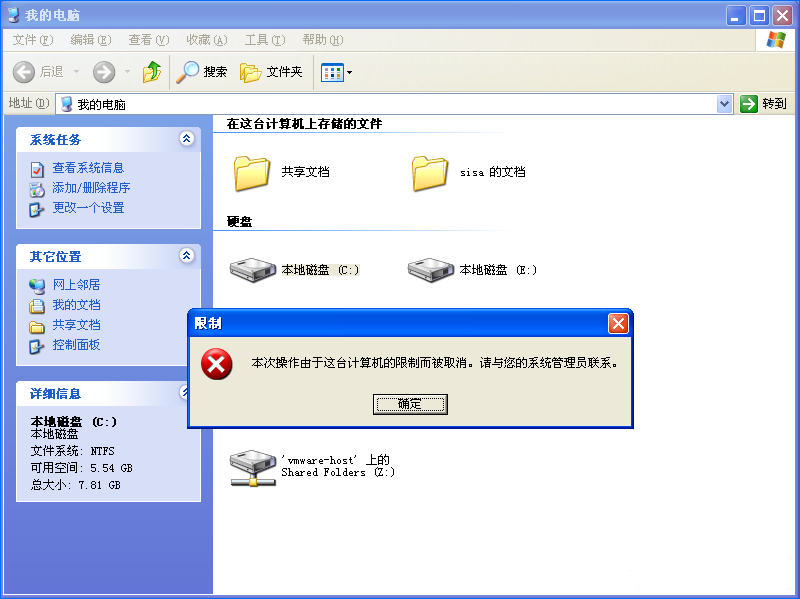v2-ce2a76dc101a62d51cd12f2d40707fc3_1440w.jpg