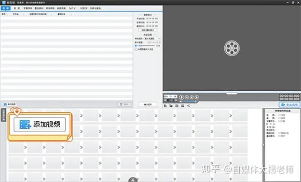 抖音音乐怎么剪辑合成音乐_抖音音乐怎么剪辑合成_抖音音频合成