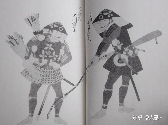 大和流弓道大系圖　大和流射法指南陰卷乾　大和流射法指南陰卷坤 D8000-数字音频功率放大器-D系列数字功率放大器-三基音响企业