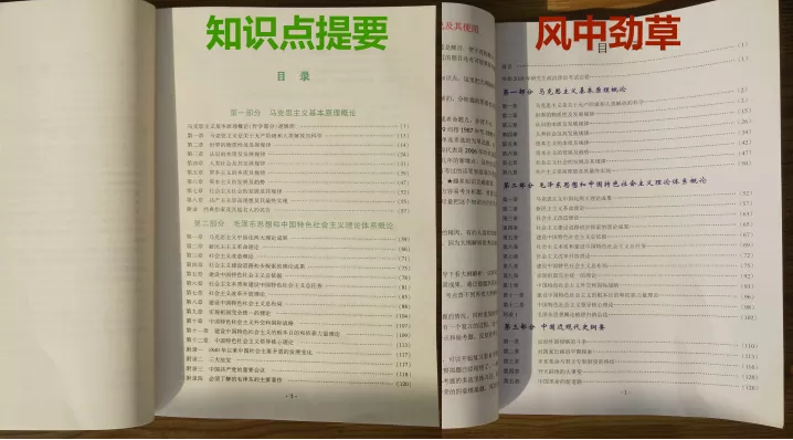 v2-ce2f8a4079768ebe7814ae62e3094ccb_r.jpg