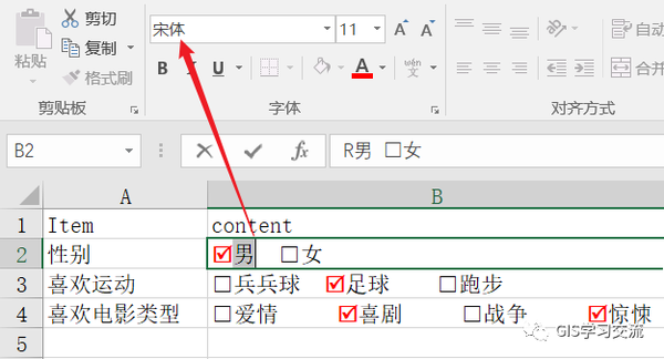 python3-excel-xlrd-xlwt-openpyxl-xlwings-xlsxwriter