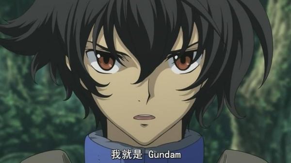 我就是gundam何解