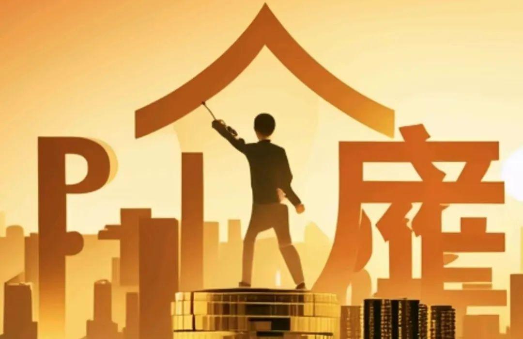 购房好时机，抓住机遇还是等待观望？ - 知乎