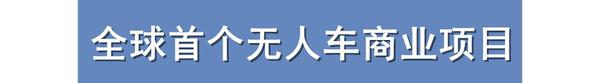 青岛四方汽车站电话_青岛四方长途站_青岛四方汽车站到平度