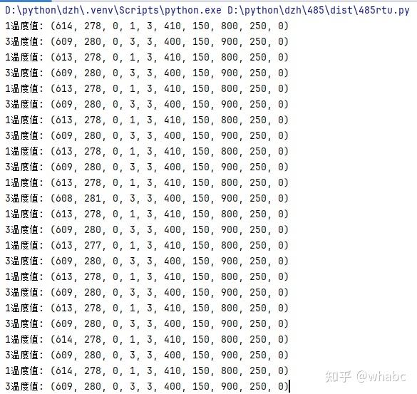 Python modbus 