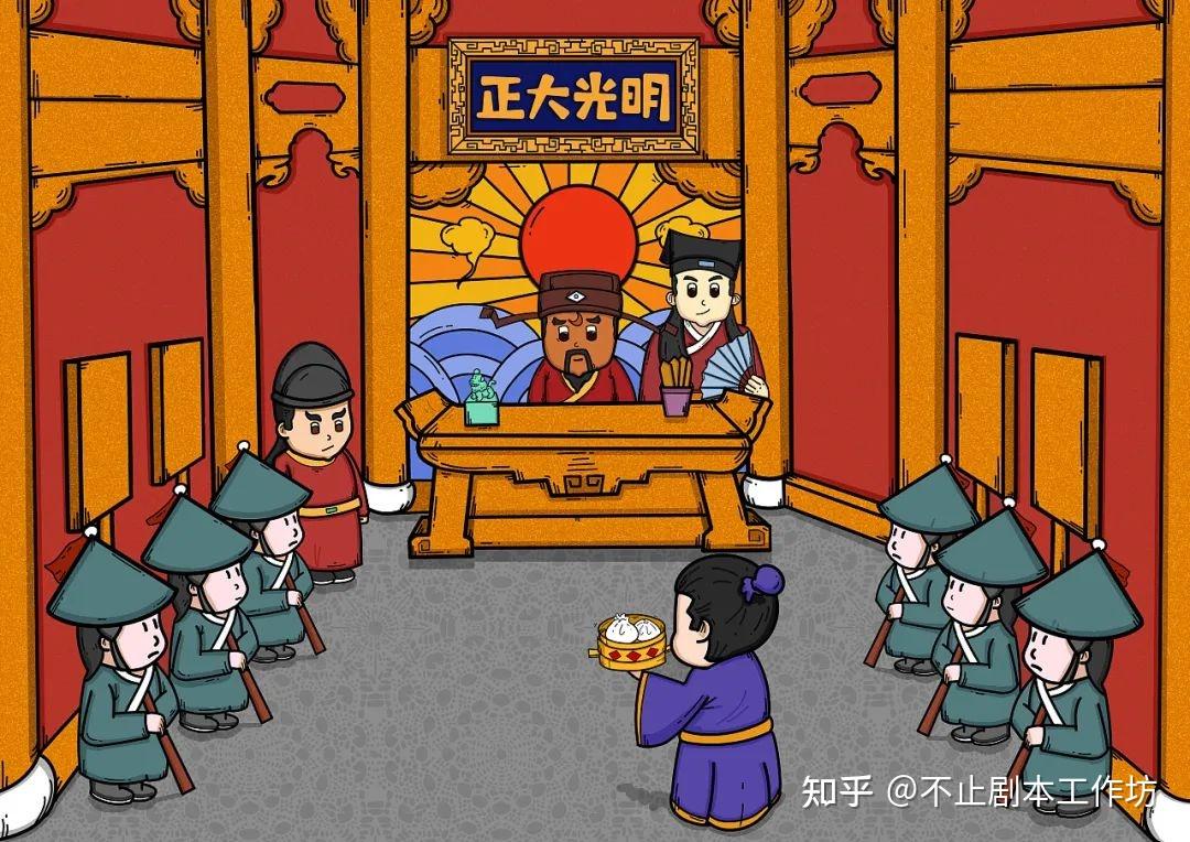 不止看文化|非遗之包公故事 - 知乎