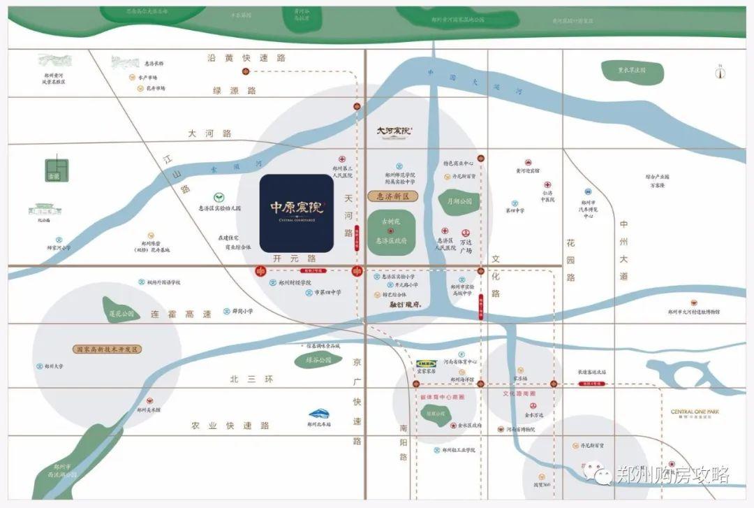 2号线3号线双地铁惠济融创城开中原宸院怎么样适合投资么