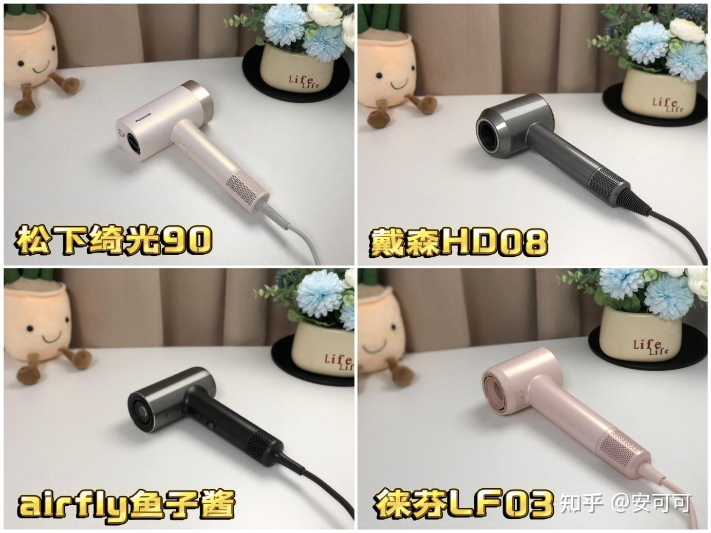 怎么购买电吹管 v2-ce3b056659e1caea0d1c52467418a5f7_r.jpg