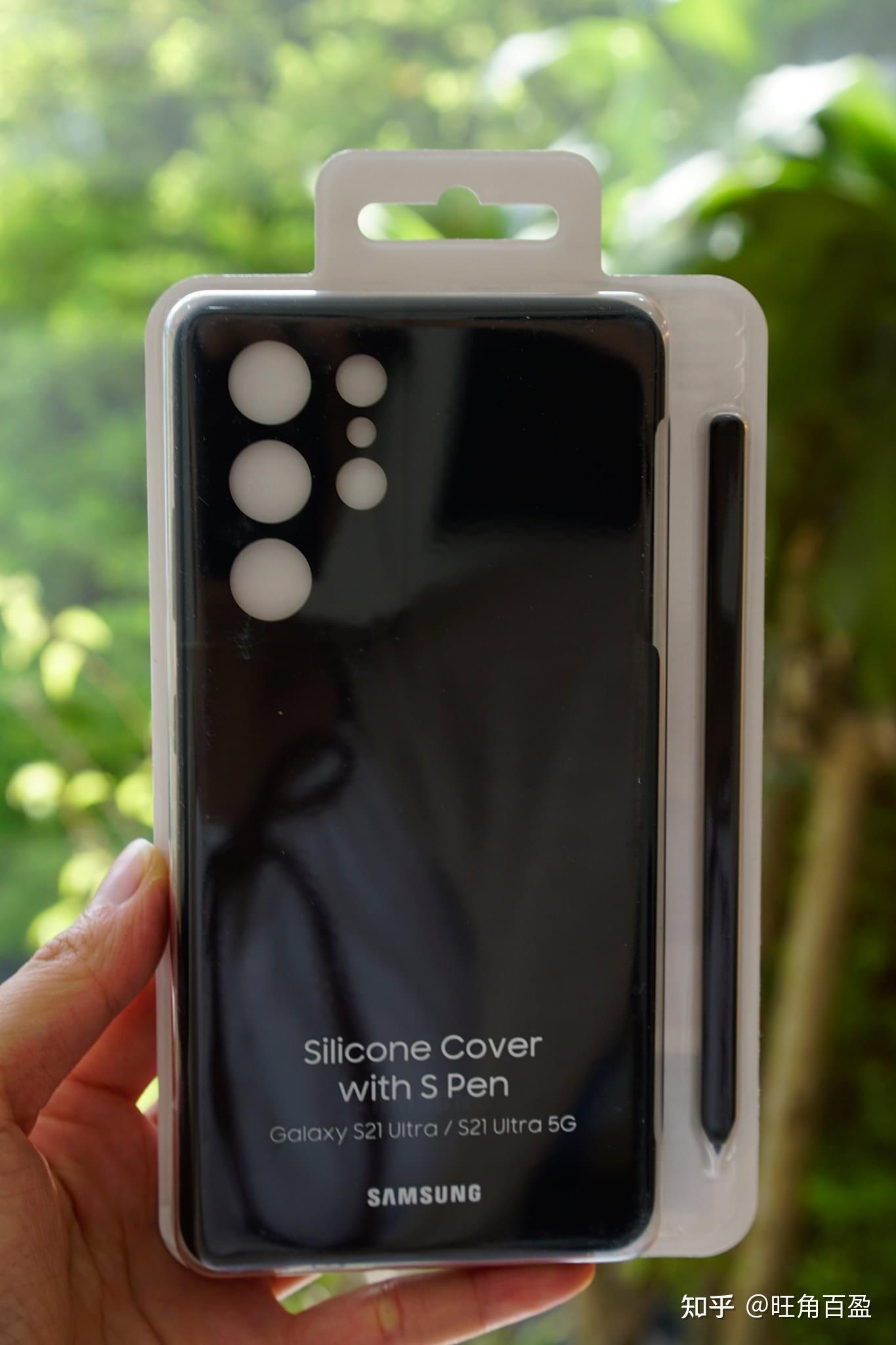 三星galaxys21ultra镜面智能感应保护套spen翻盖手机壳