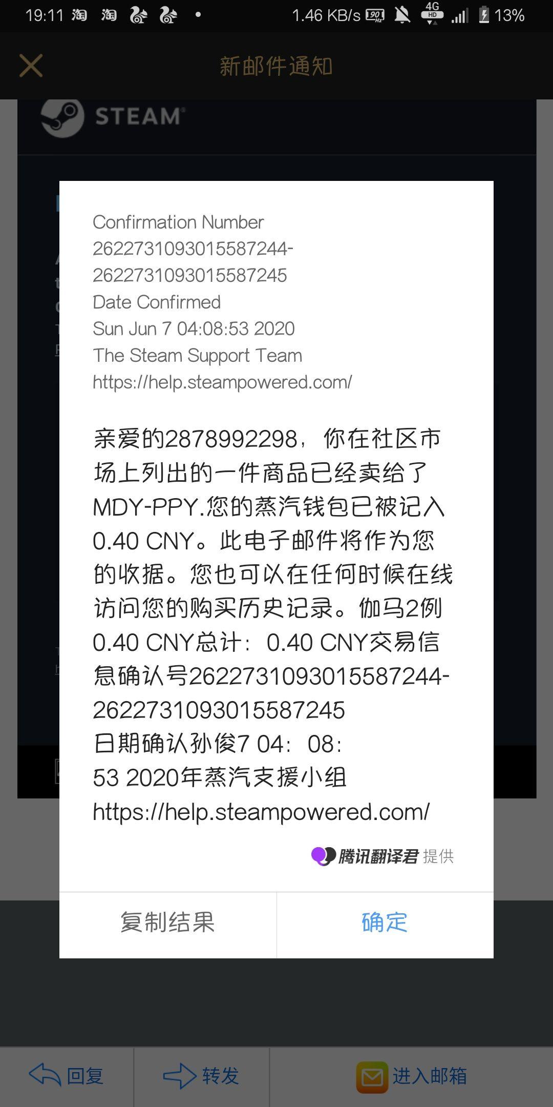 v2-ce4169861d399a11a9a1c448453141d7_r.jpg
