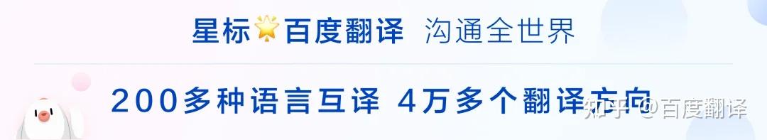 “你方便吗?” 说成Are you convenient?太尴尬了! - 知乎