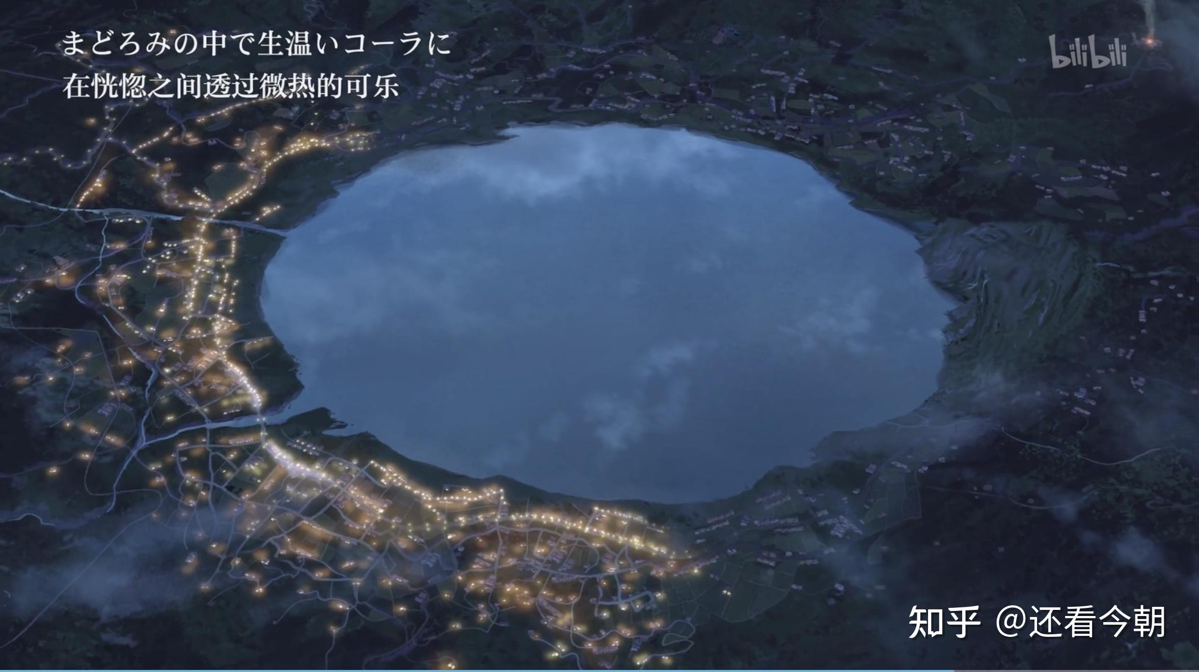 日本系守镇彗星坠落图片