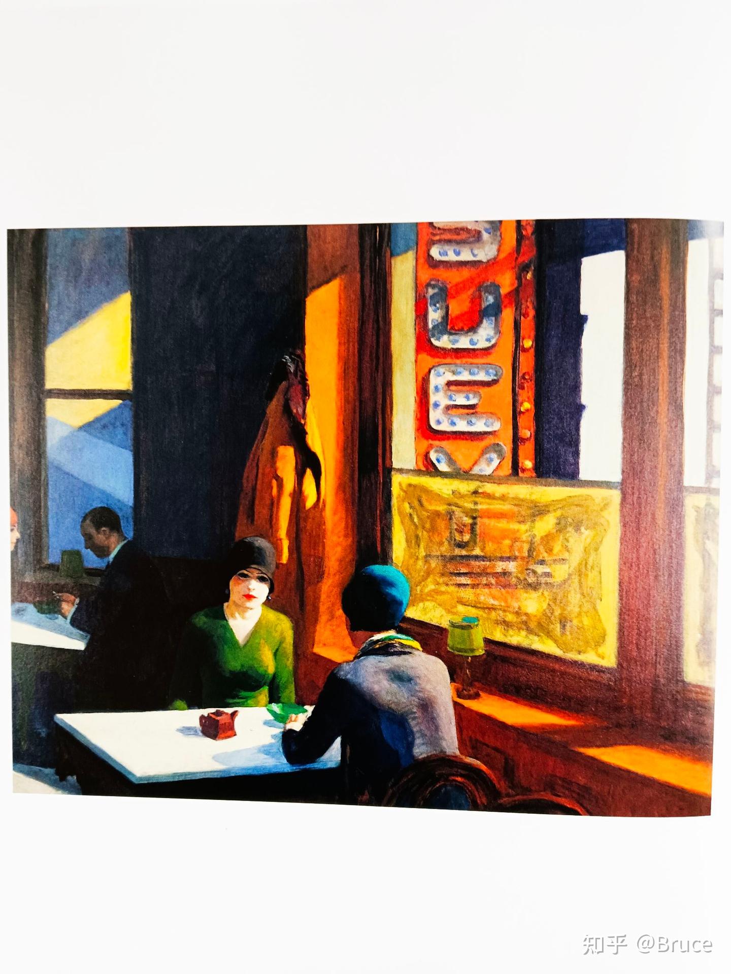 霍普的艺术展现出“美国式”图像，不也是我们现实的写照吗？ - 知乎