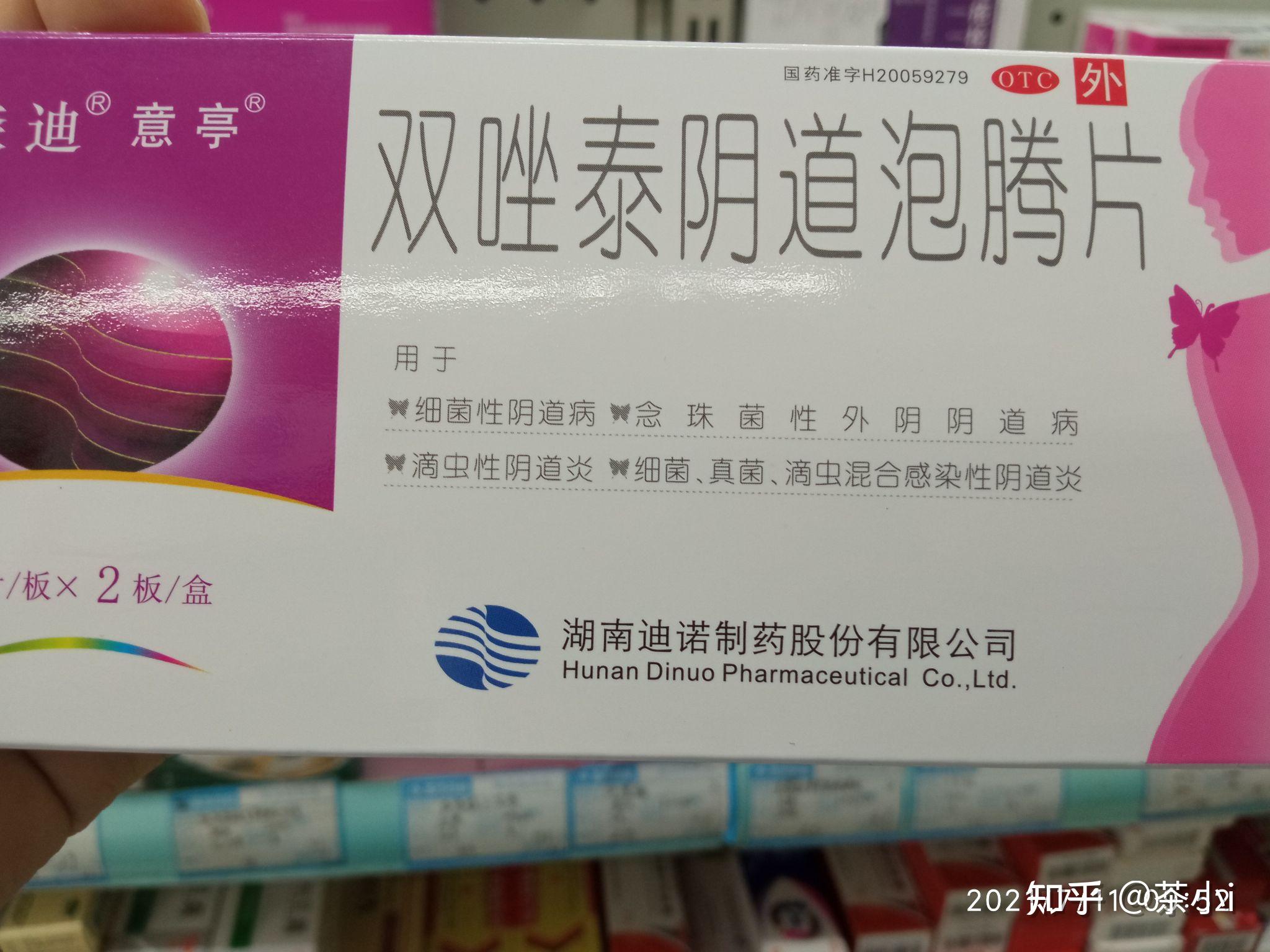 v2-ce473d6c880e8400c0269287af3e052f_r.jpg
