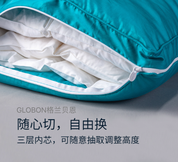 酒店枕头哪里买得到 Globon鹅绒枕五星级睡眠体验 知乎