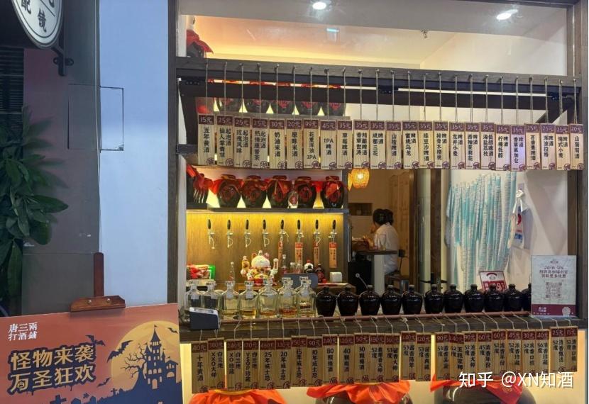 新型散酒铺模式兴起，将如何重构酒饮市场？ - 知乎