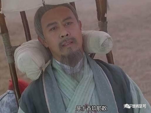 烟气中的这十大毒物勾起你趴被窝看武侠的回忆