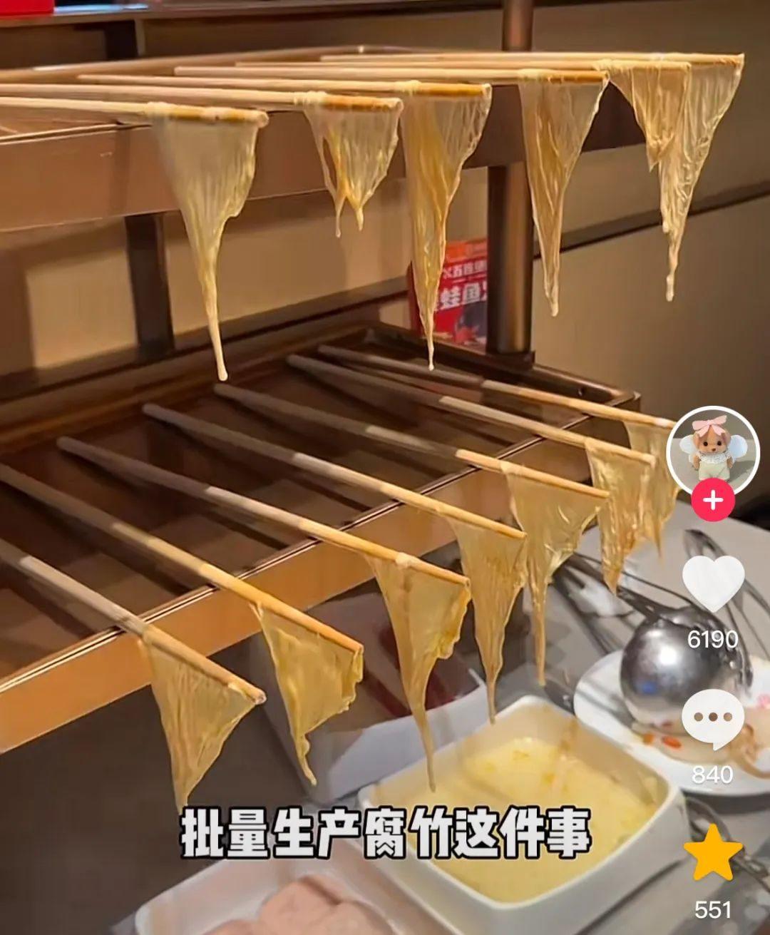 看了小红书引起严重不适我是心里不健康么？  第7张