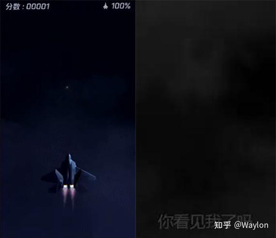 如何通过玩游戏拯救地球? 14 v2 ce54fab71174f13c1496b6318d28a3a2 720w