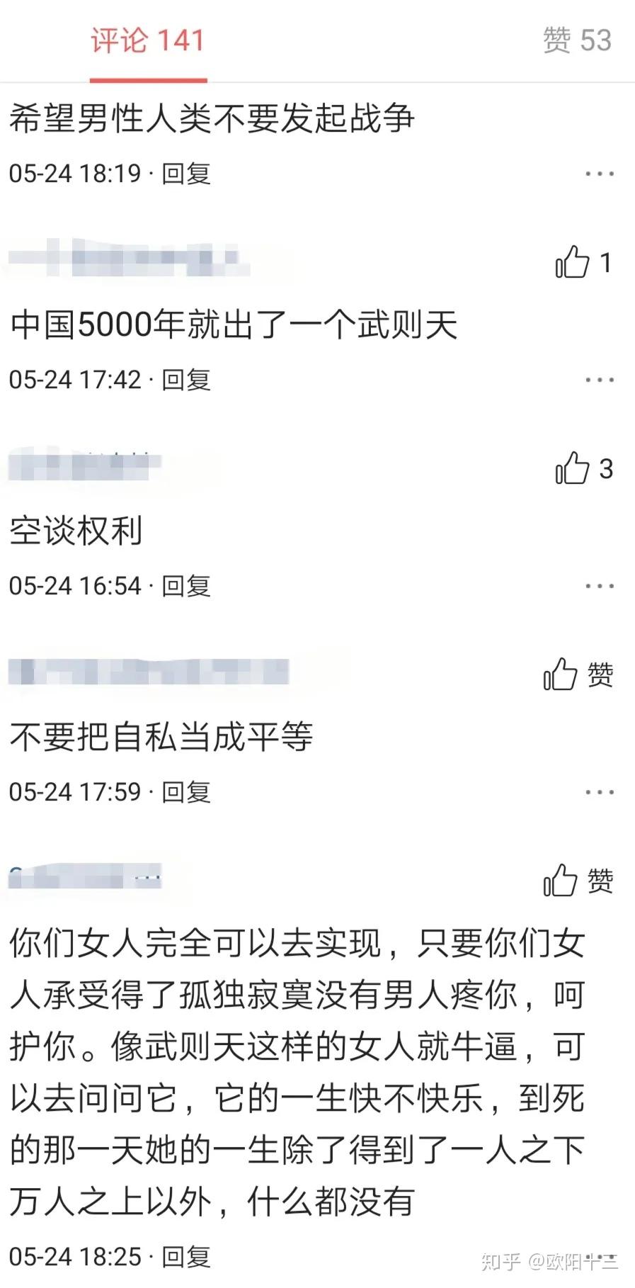 v2-ce5595b69b5187ad39c55dd76a32312b_r.jpg