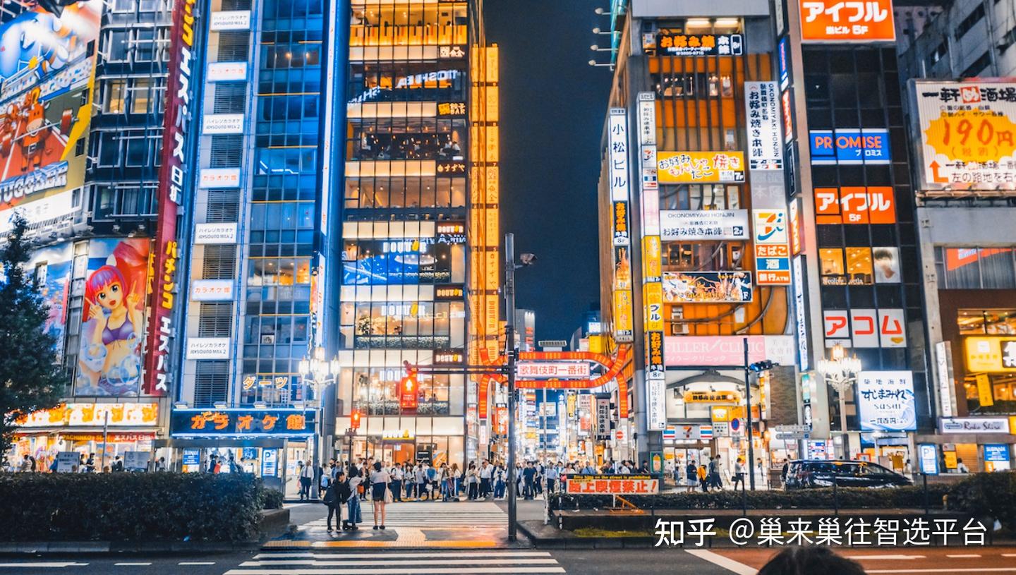 东京都-新宿区介绍 - 知乎