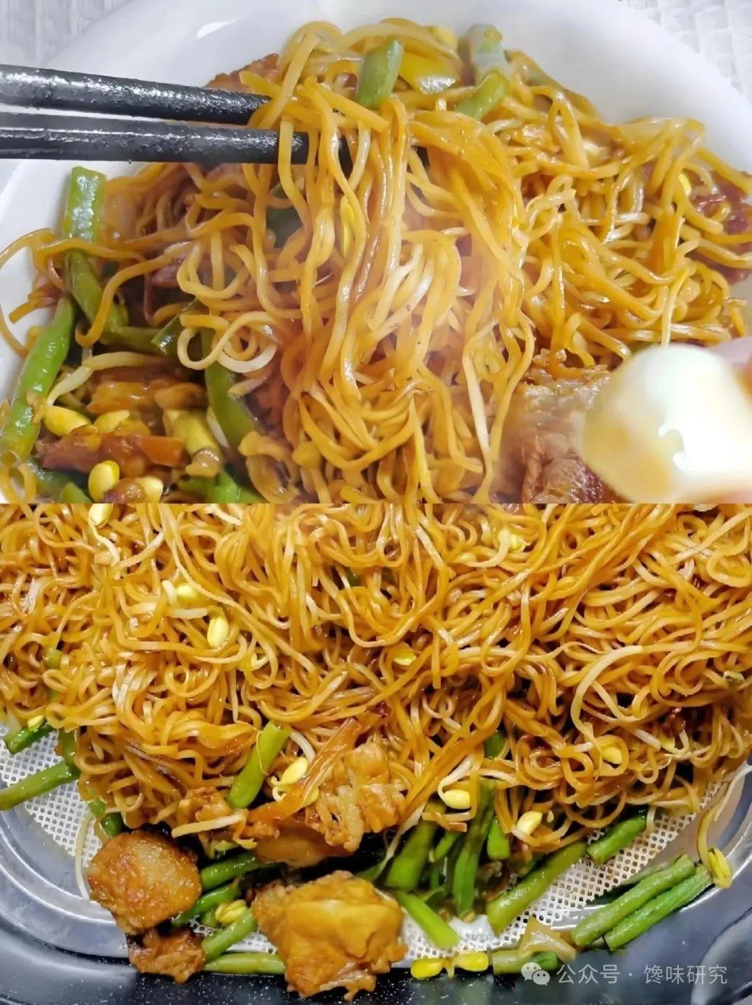 河南人的“省饭”蒸卤面,怎么做到简单又喷香? - 知乎