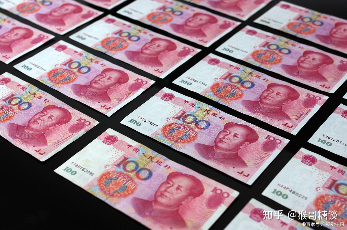 香港账户的美金如何打到国内账户- 知乎