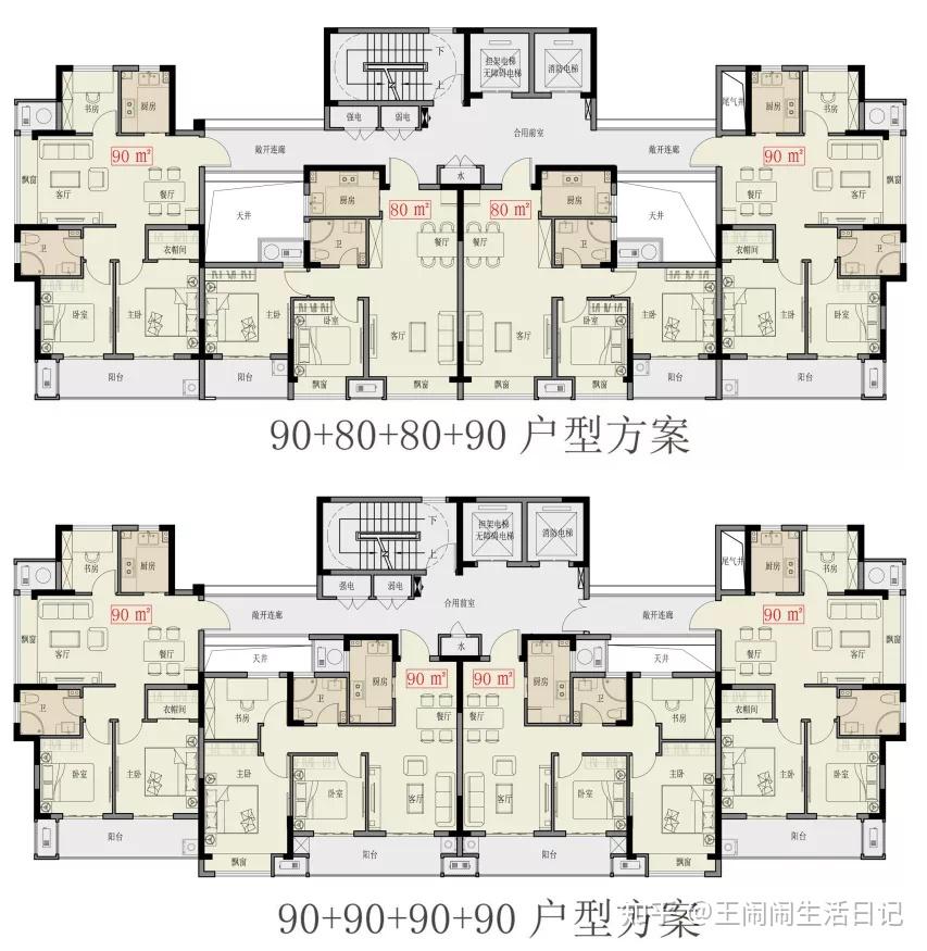 12月1日,杭州终于正式发布了《杭州市共有产权保障住房管理办法》 - 知乎