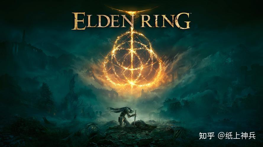 Elden Ring艾尔登法环怎么升级？符文怎么没了？ 知乎