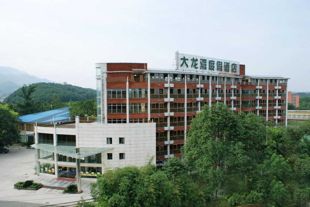 攻略贴如何在重庆用98元玩出度假既视感