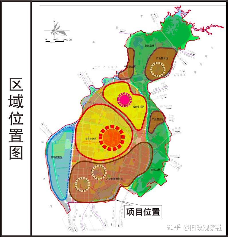 福永街道第三工业区城市更新旧改