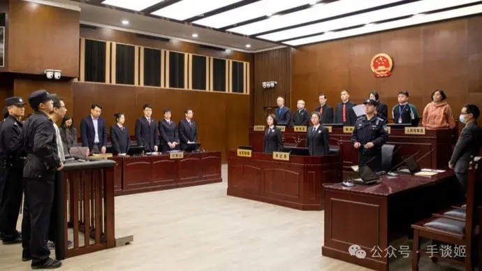 游族网络投毒案，被告人许垚一审被判死刑 - 知乎