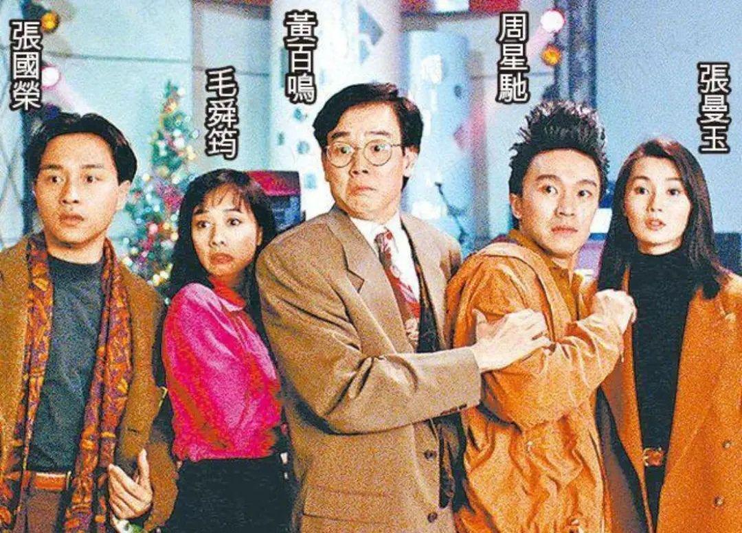 黄百鸣是香港著名电影制片人,演员,曾经创造出《最佳拍档》,《开心鬼