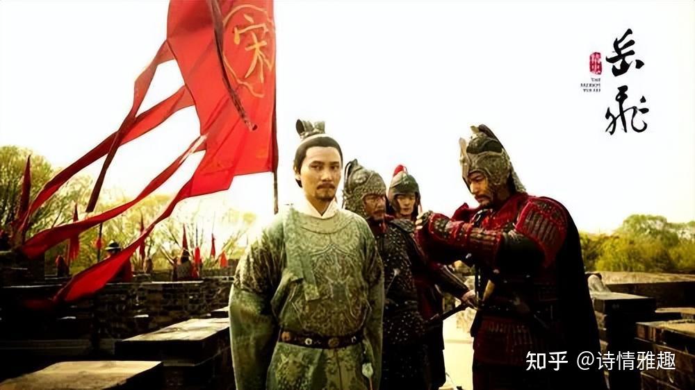 Amazon.co.jp: (宋)岳飛撰 (明)單恂録『岳忠武王集』文久3年