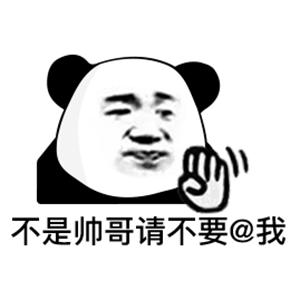 我的宝藏星球,希望你们都有小钱钱叮,在中间强行进入自我介绍 我的