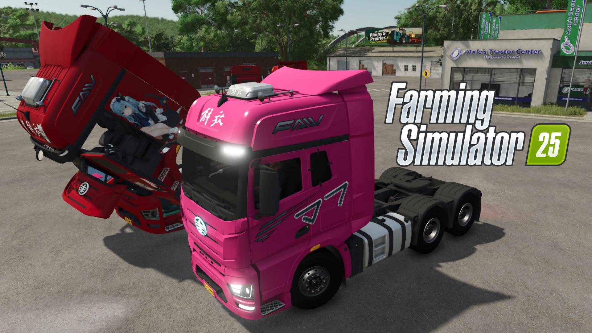 解放 J7 560 重卡 v1.0