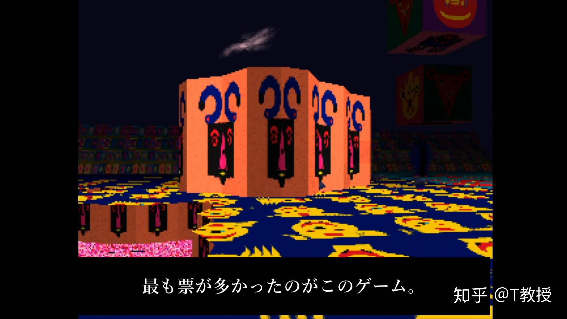 10大绝对不能玩的精神崩坏游戏