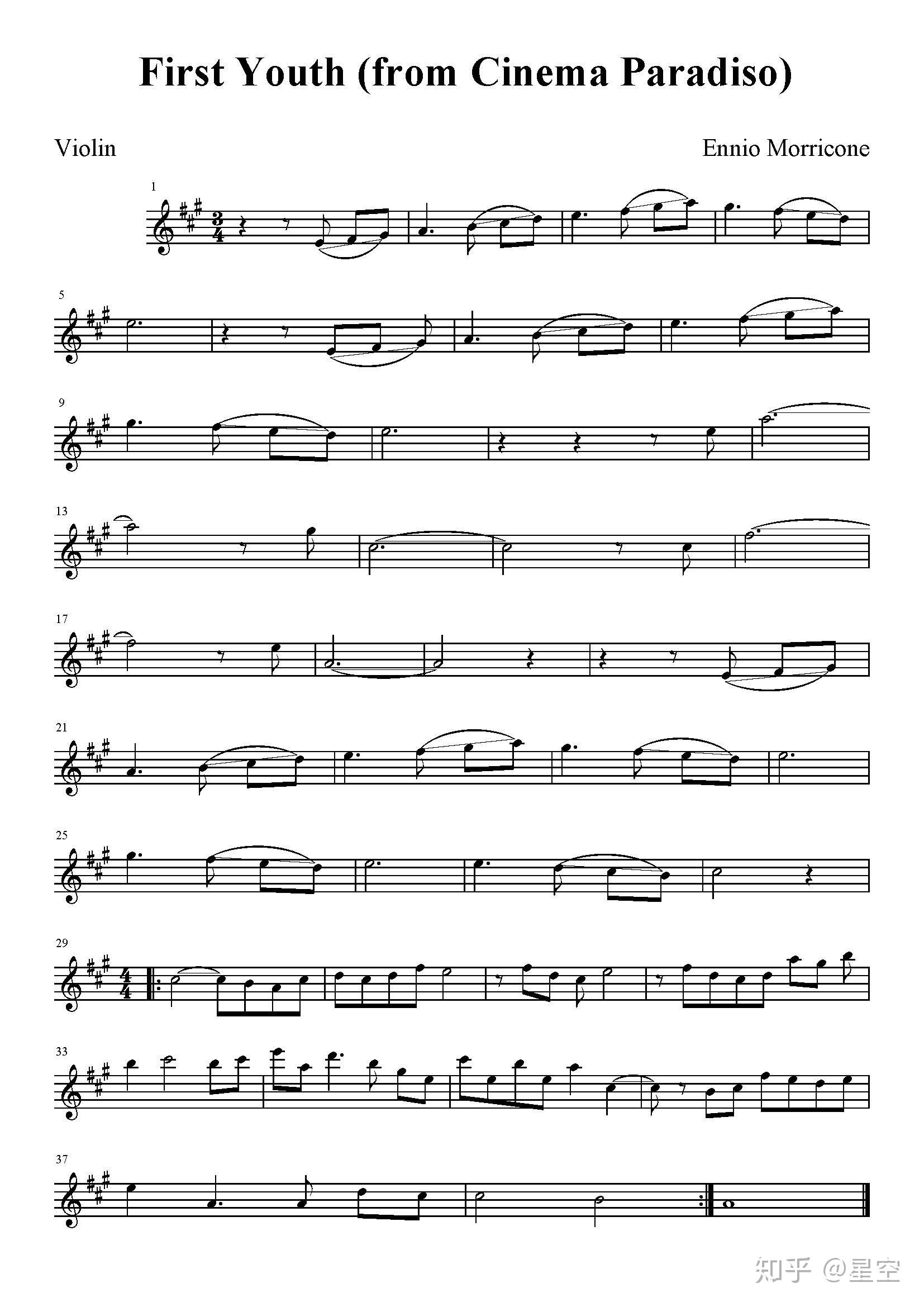 会小提琴的高手们可以用小提琴拉,我半途而废没学成,用半音阶口琴吹