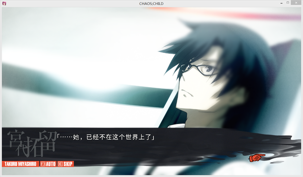 Chaos Wishes And Silent Goodbye 知乎