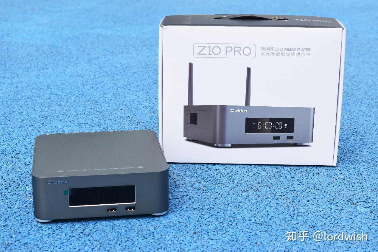 一步到位的双盘位硬盘播放器芝杜z10pro超高清智能播放器点评