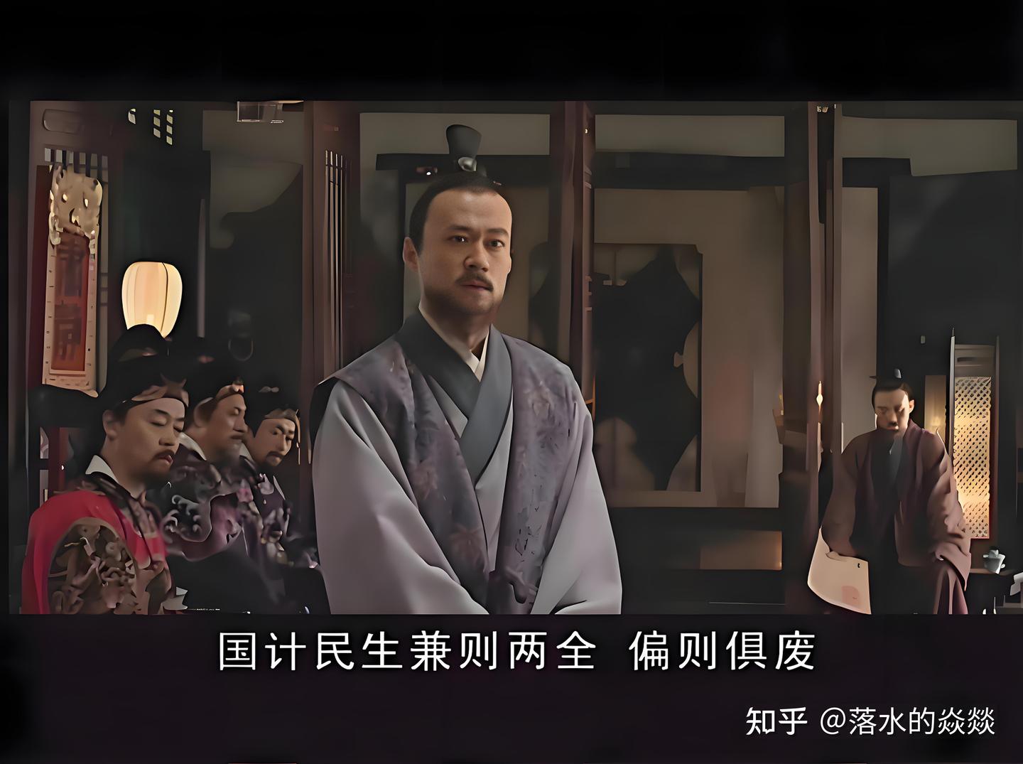 《大明王朝1566》中，高翰文会不会成为下一个沈一石？ - 知乎