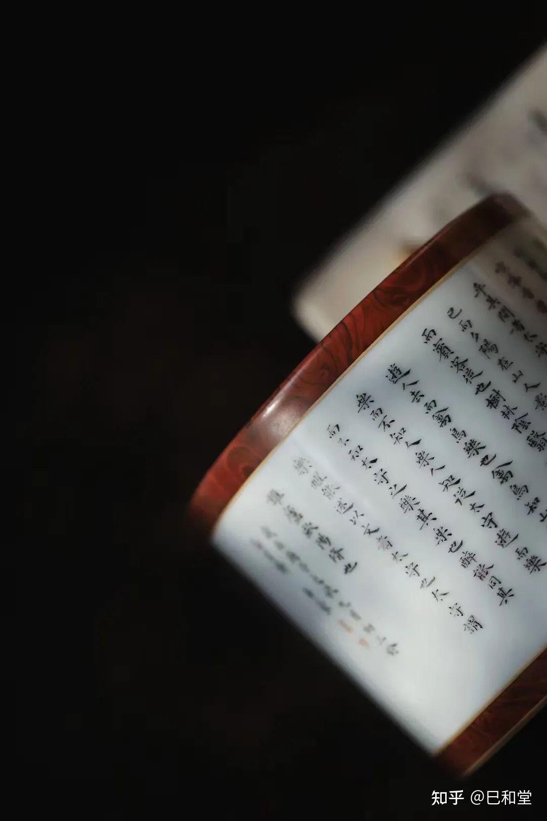 渡己是一种能力,渡人是一种格局 - 知乎