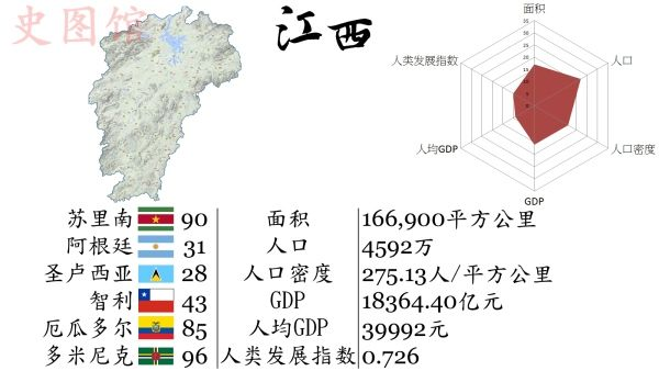 v2-ce7ddd38fa3333fccd57d3b3f103727a_r.jpg